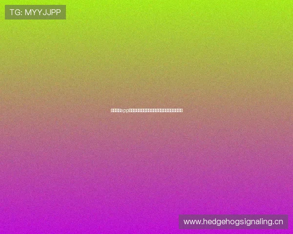 人人看球app官方下载畅享高清体育赛事直播平台安装体验升级